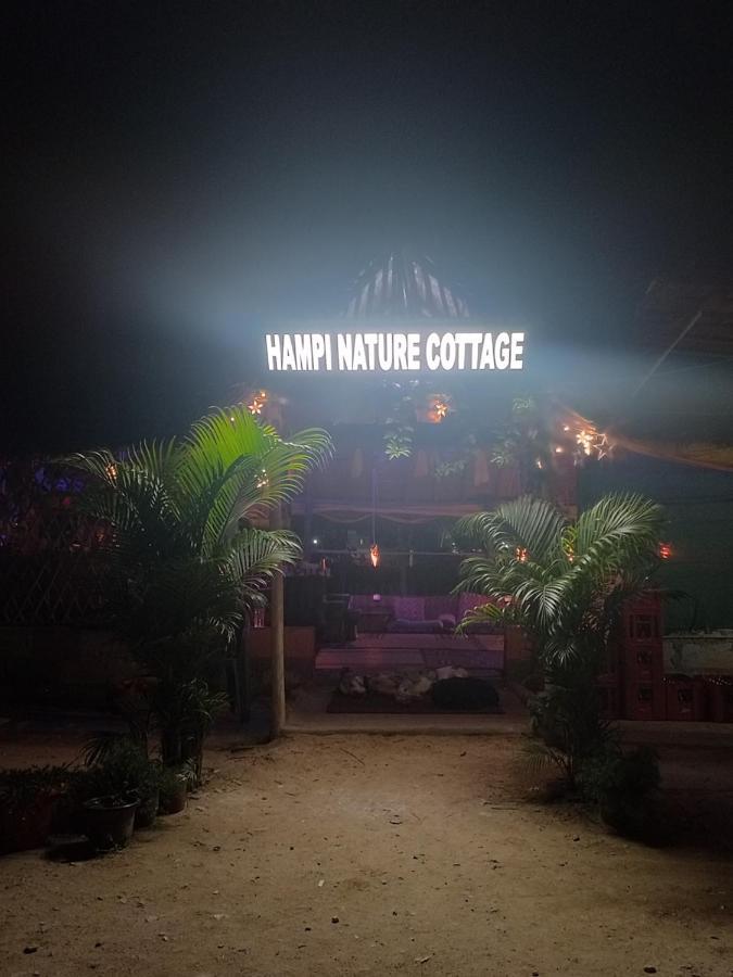Hampi Nature Cottage Ngoại thất bức ảnh