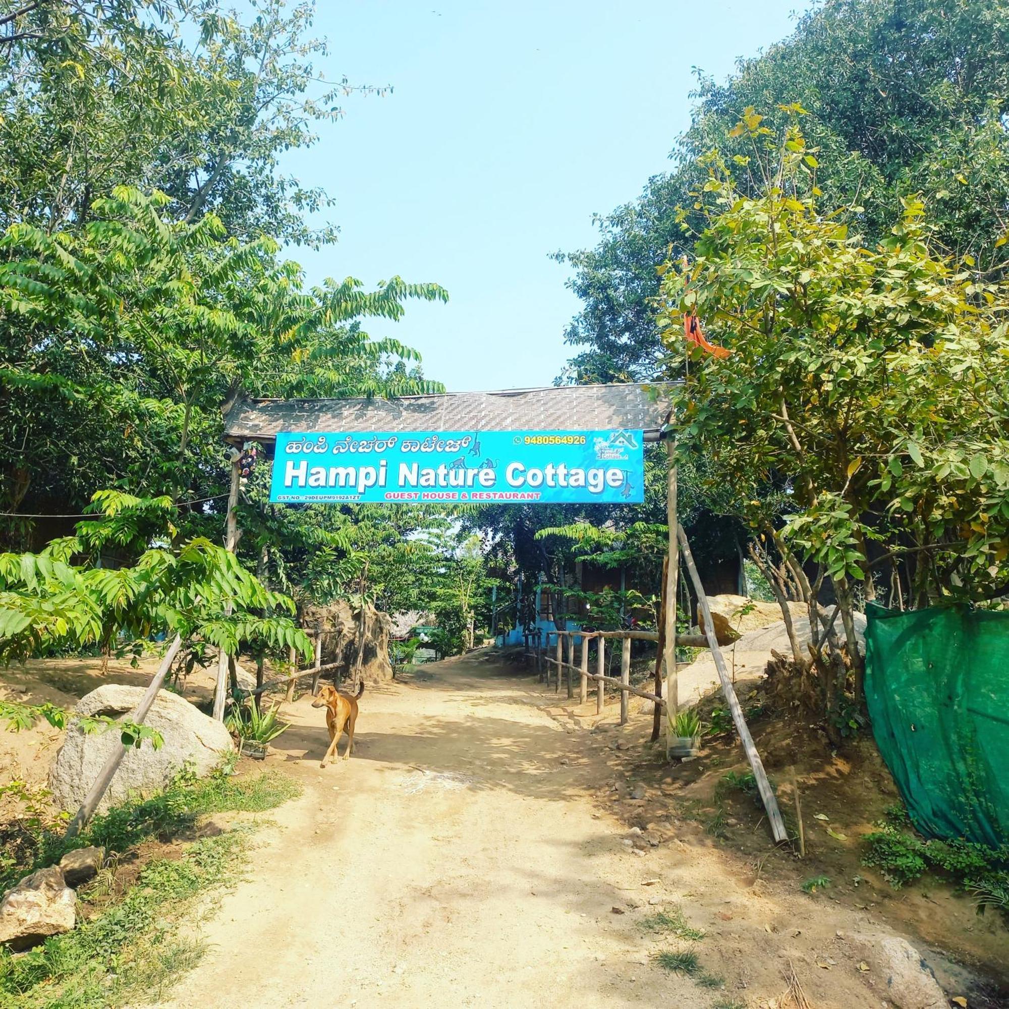 Hampi Nature Cottage Ngoại thất bức ảnh